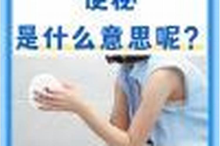 2025年有哪些属相犯太岁