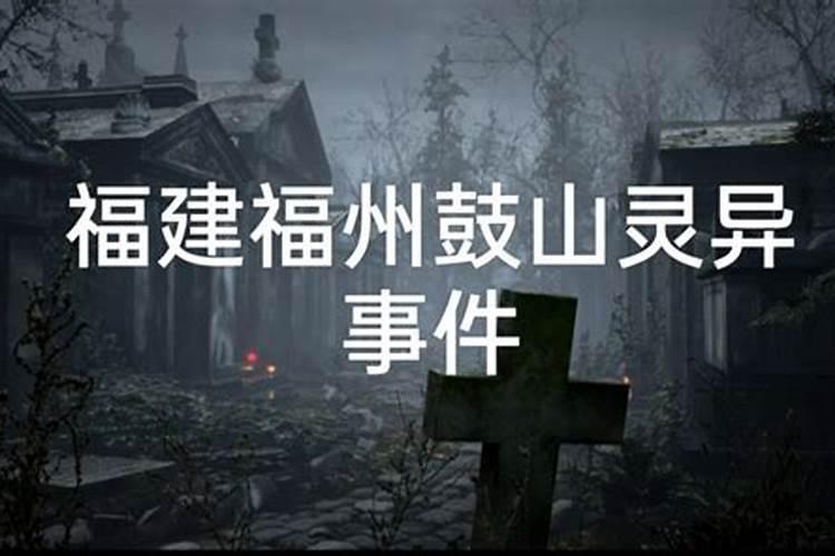 中元节即将到来,为什么中元节晚上有人要在十字路口烧纸？