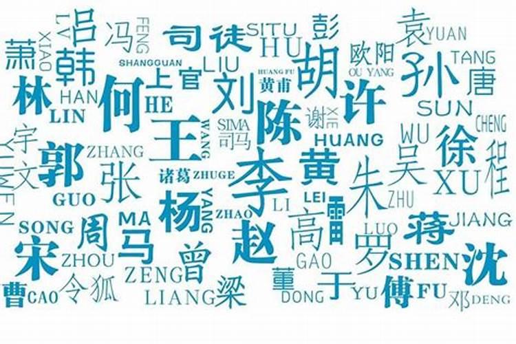 两个白蜡金命的人在一起,白蜡金命,什么意思啊,拜托方家指点一二。百度...