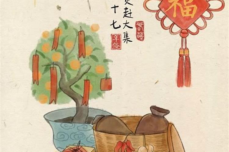 腊月的蛇命短 腊月蛇是什么命？