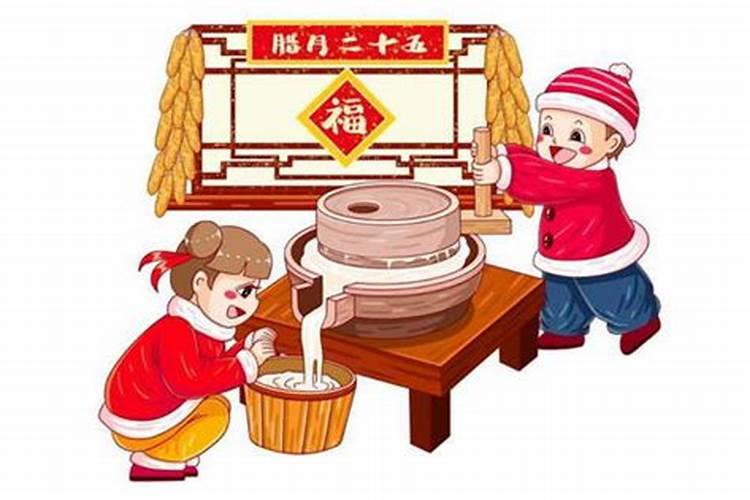 月令为丑的性格特点