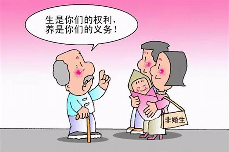 打掉的婴儿真的不能转世了吗  百度宝宝知道