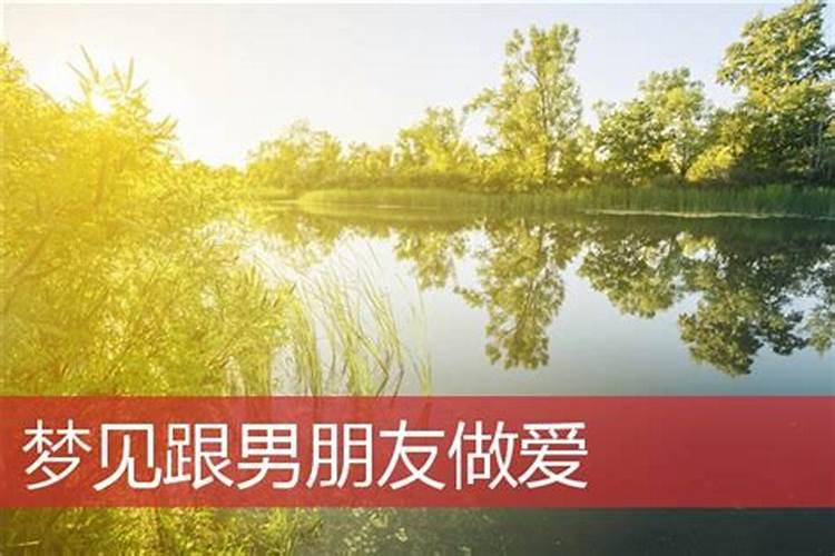在自家房内另间一小房子约2个平方安放祖宗及爸妈的骨灰盒那么对晩辈...