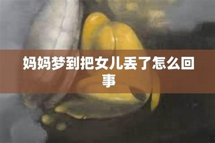 梦见领导找自己谈话是什么意思