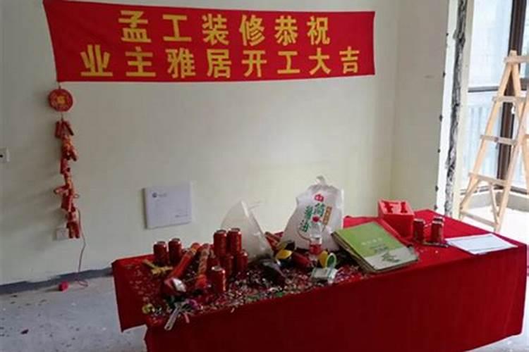 大运天干可与八字月干化合吗？