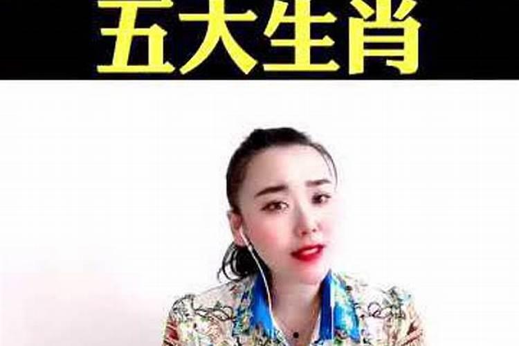八字巧断婚姻,哪些女人八字容易二婚呢？