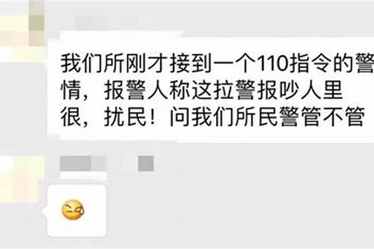 做法事需要多长时间