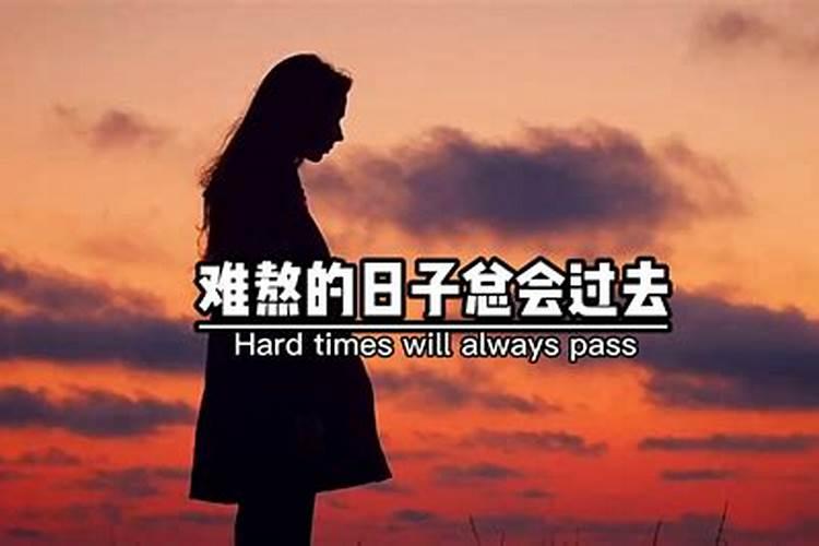 我是一九八六年六月初六九点多出生的,哪位高人帮我看一下我的命怎么样...