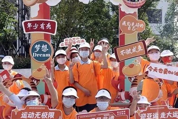 鼠年犯太岁怎么化解