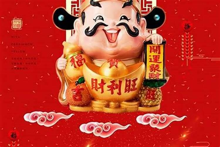 梦到前男友找自己复合怎么回事