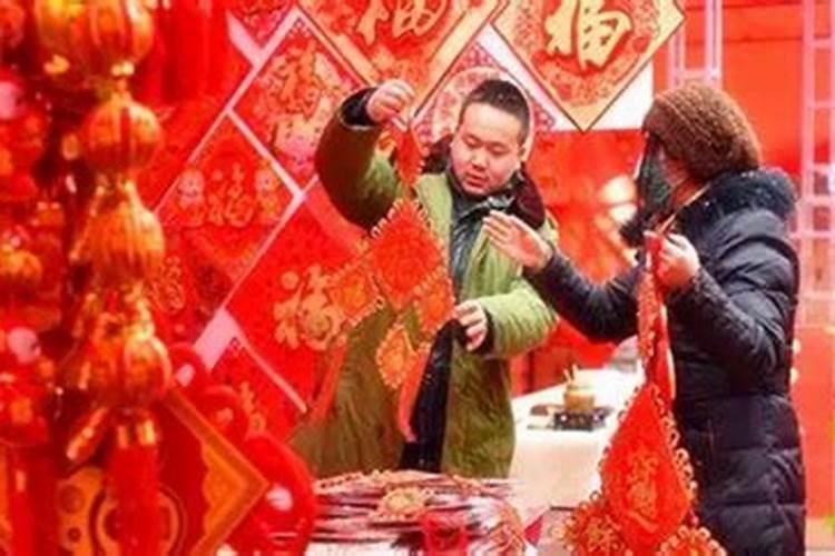 属羊人2025年全年运势运程详解
