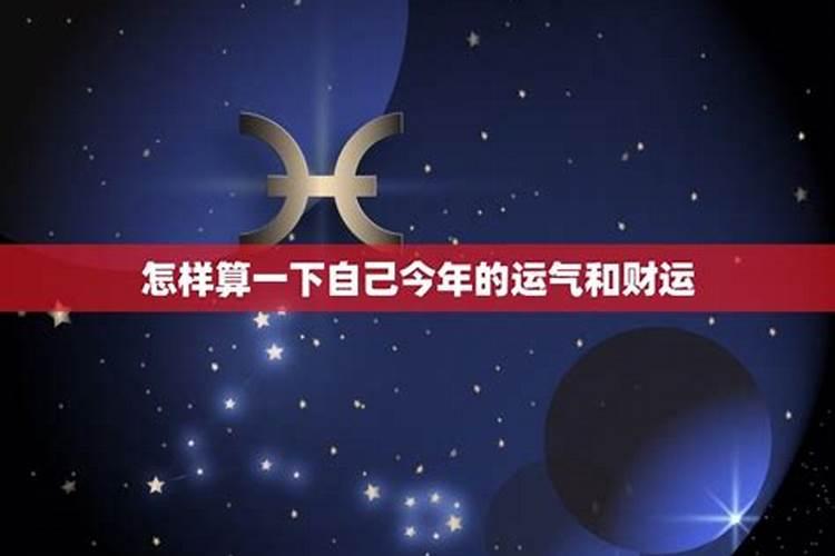 冬至出生的男孩命运 一生注定衣食无忧？