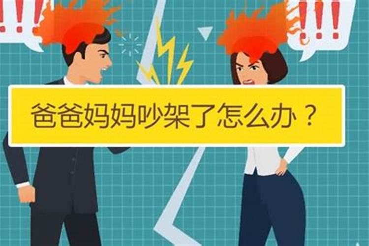 92年女猴人注定的婚姻