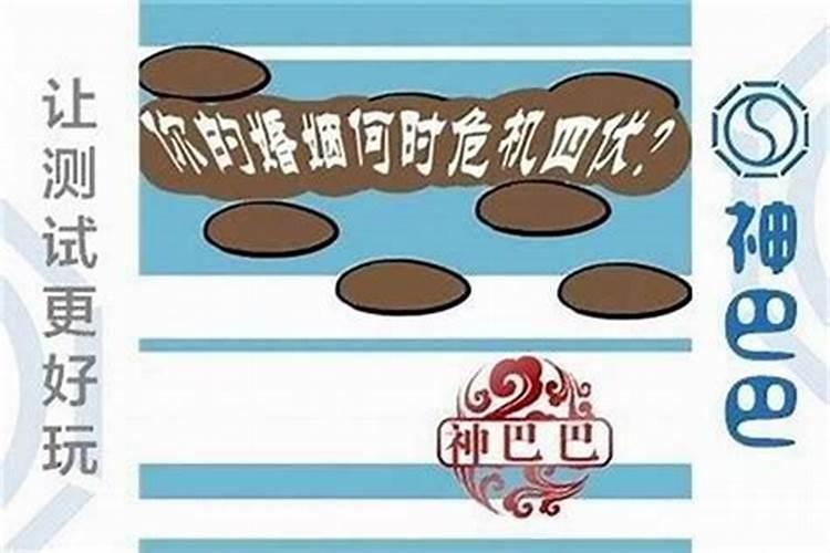 我家盖房子邻居强行阻止怎么办？