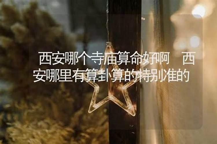本命年戴金子的讲究 属虎戴金需符合命理需求？