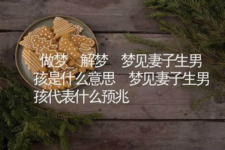 古代人是怎么算命的
