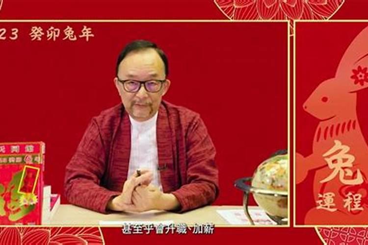 属猴人一生运势