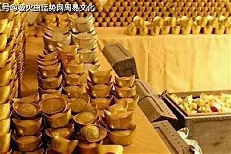 财富管理的秘诀:解读五个财库、三个空