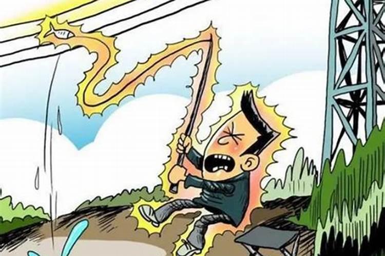 80属猴女在2025年6月2日偏财运旺盛吗