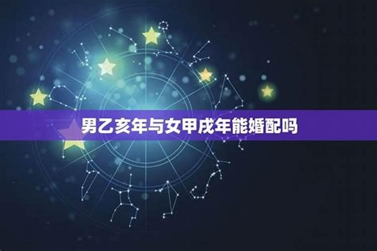 1981年属鸡男2025年运势