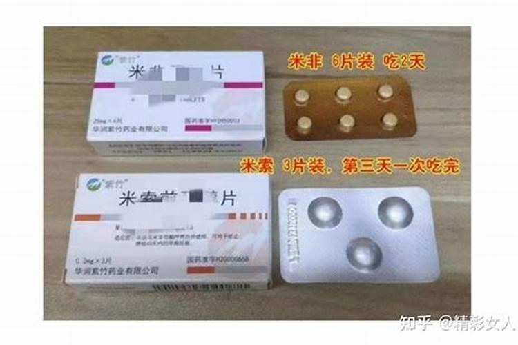 中秋节国庆节的来历