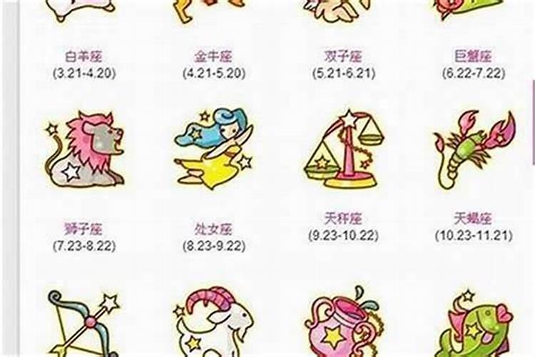 1976年农历8月25出生性别女命运如何