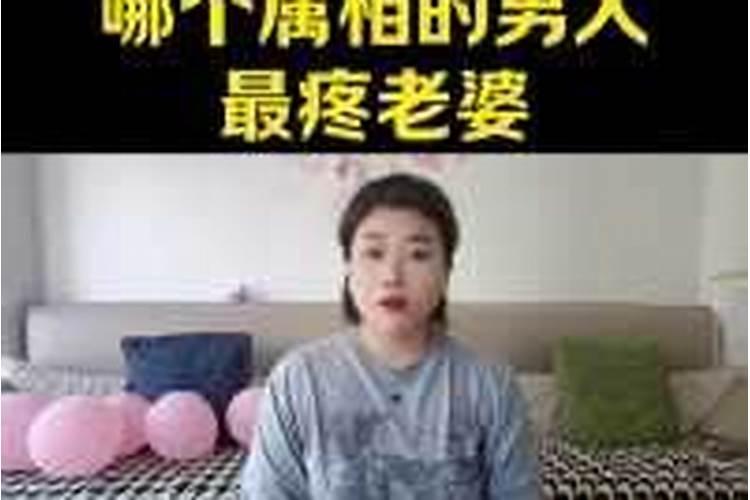 流年福星,福德,天德吉星区别是什么