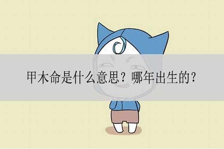 中元节真的不能熬夜吗