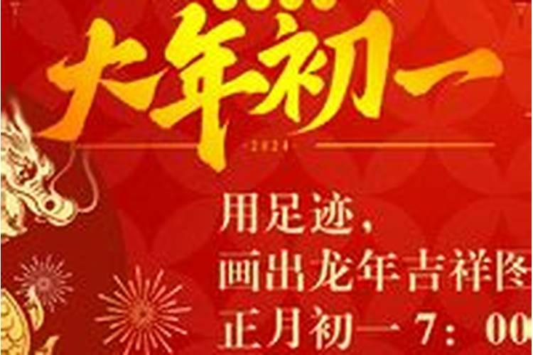 1963年属兔的到底是什么命,有说是水命,有说是木命,有说是金命