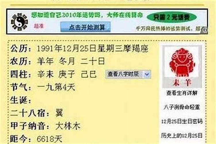 过了正月十五算是过完年了吗