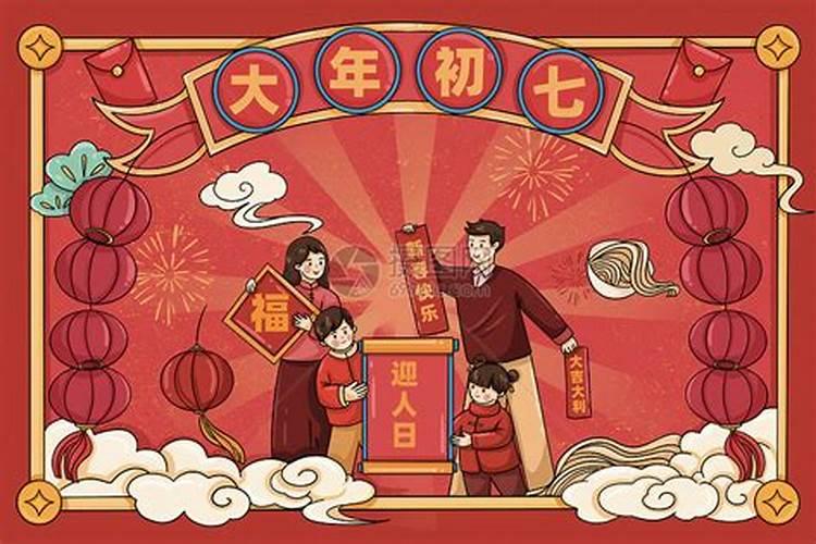 关于祝老公事业越来越好的句子精选180条