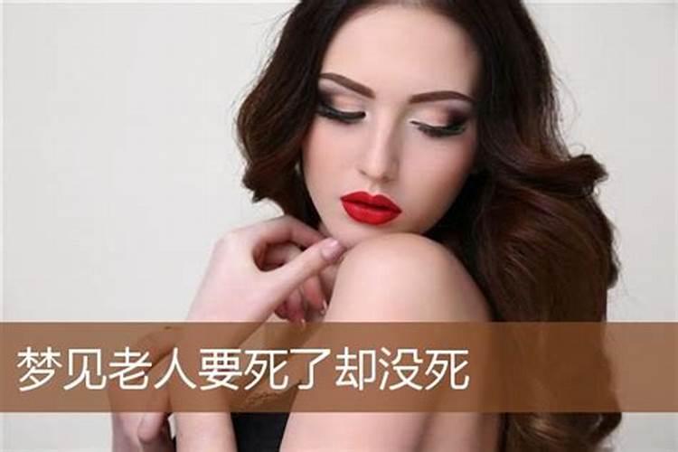 生辰八字决定一生的命运么