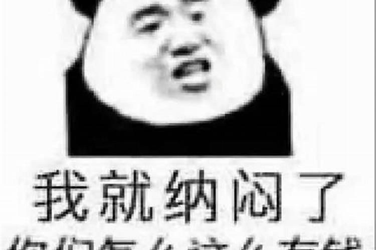 霸州离婚周日办公吗