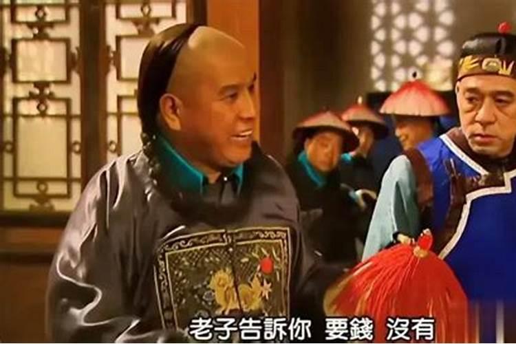 今天有个和尚到公司来,说是寺庙改建,让我留下名字。