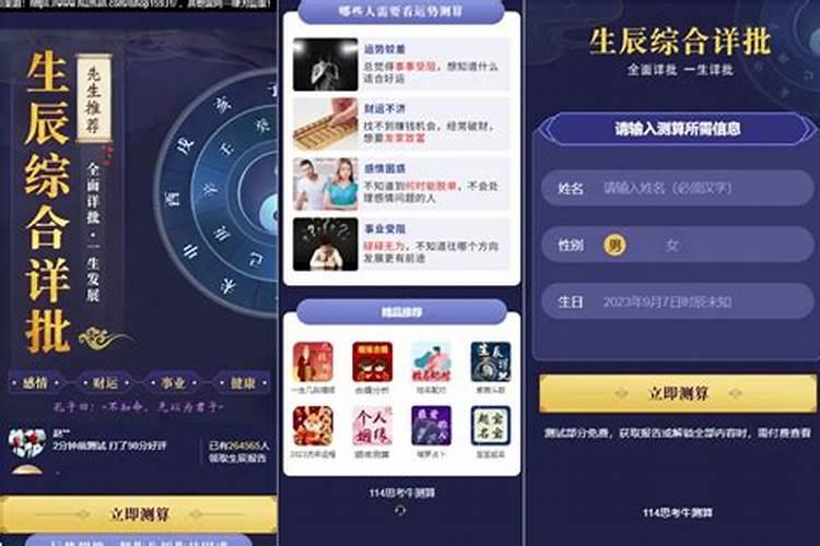 梦见哥哥死去又活过来的预兆