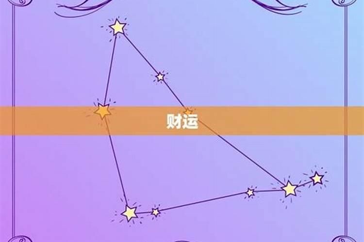 狗逢十二生肖事业运程