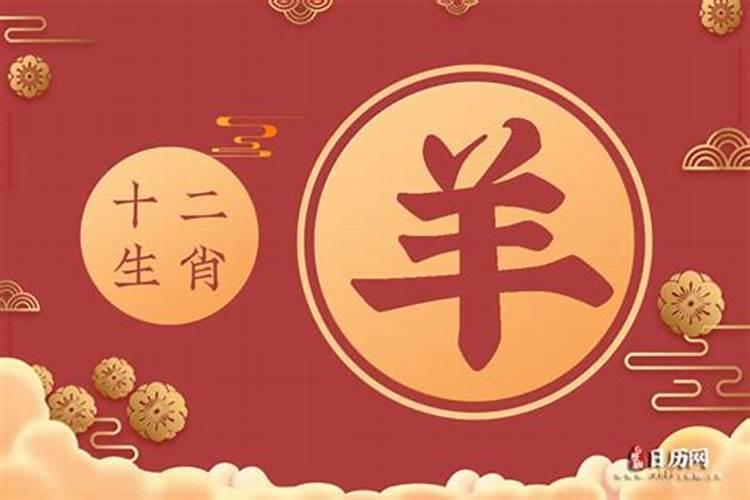 2025年69年的鸡运势