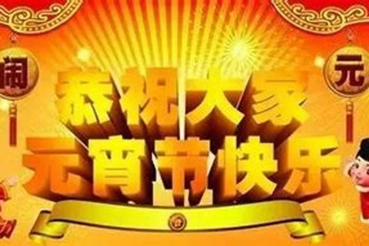 93属鸡2025每月运势