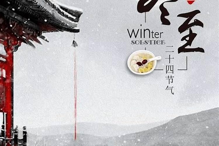 测算命中有几个子女