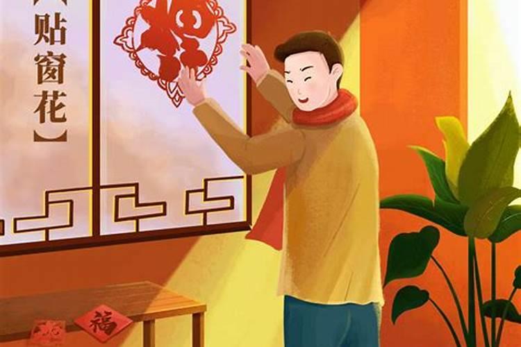 小年这天自己往出拿钱好不好？
