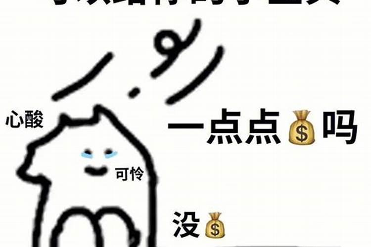 过小年还有哪些注意事项