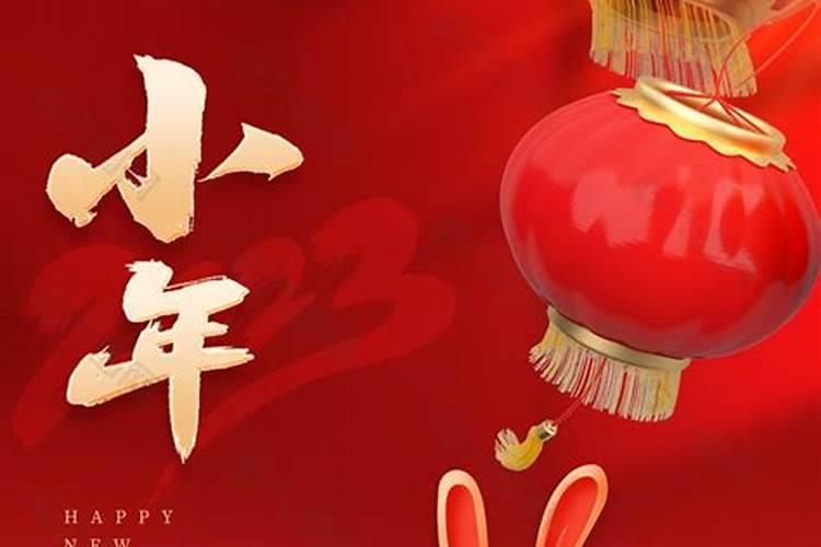 海底金命意思与婚姻关系