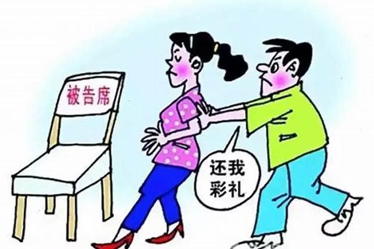 婚姻介绍所怎么收费