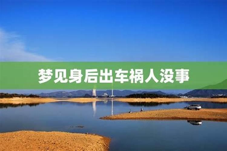 梦见床上的用品的预兆