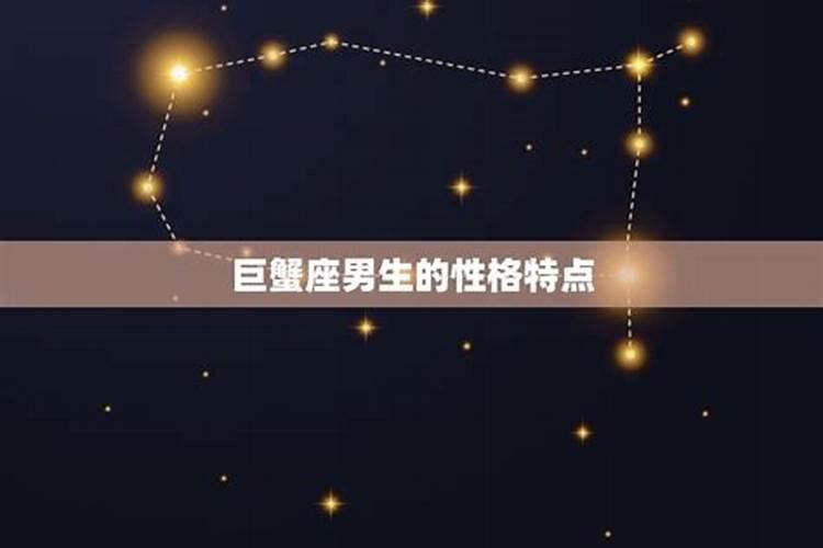 庚子日出生的人婚姻命苦吗