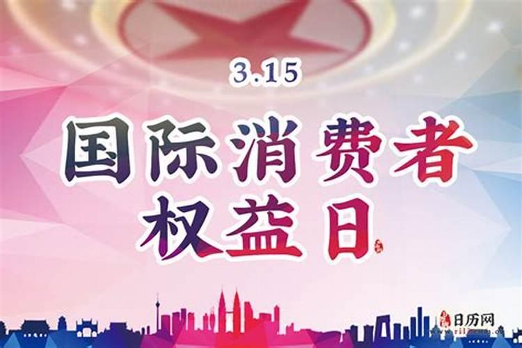 2025年3月13日出生女孩八字看命,根据命理起名怎么取