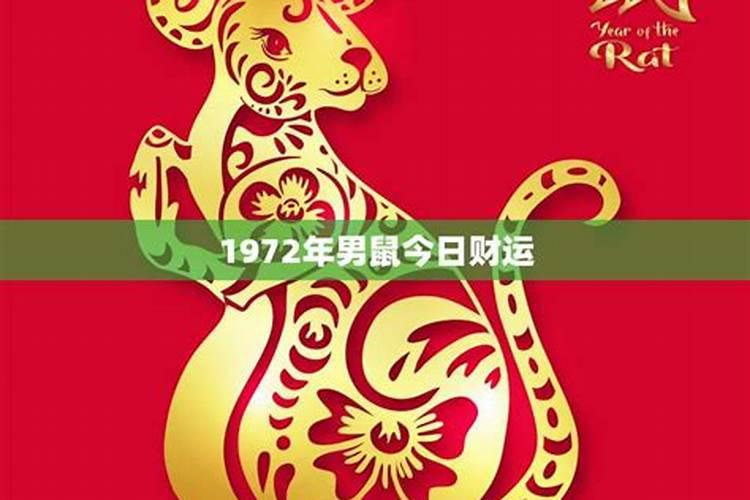 2025属蛇人躲不过去的大难