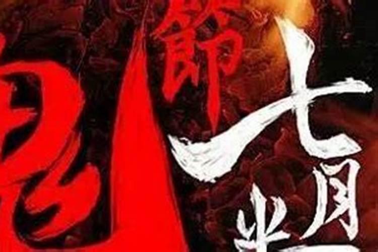 九月初九出生的男孩命运