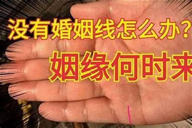 苏州园林定园的花神庙算卦的是不是骗人的哦