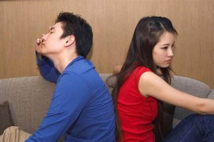 八字不合硬结婚会怎样 八字合婚不合怎么化解